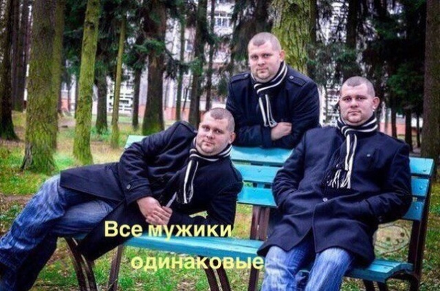 Шутки и и забавные картинки из социальных сетей Шутки и и забавные картинки из социальных сетей прикольные картинки