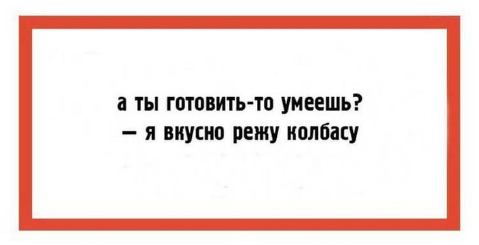 Хочешь, чтобы все ползали у твоих ног... разбросай деньги анекдоты