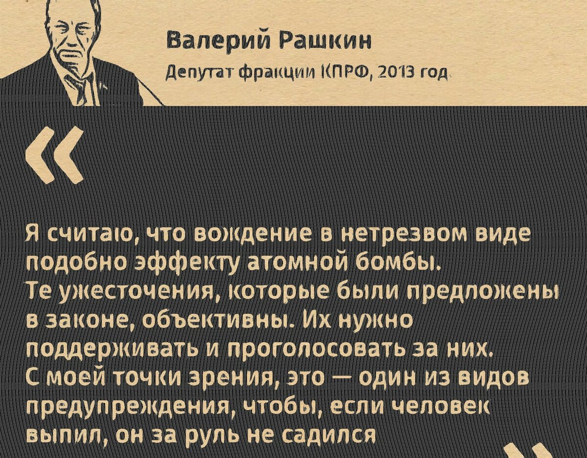 Немного этодругина вам в ленту-38