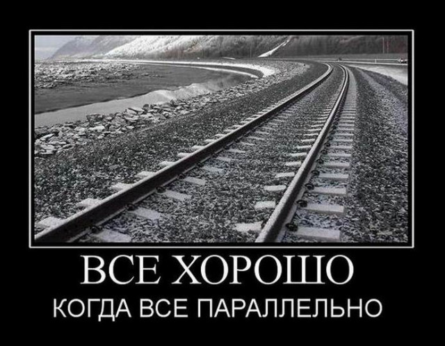 Демотиваторов прикольных порция 