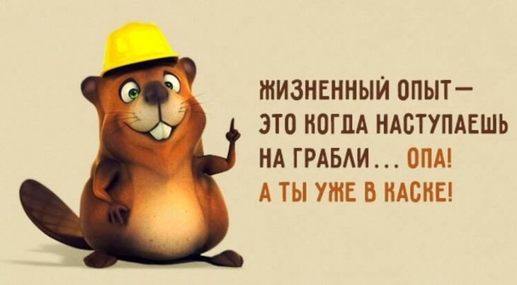 Сидят два мужика за стойкой бара.. Сидят два мужика за стойкой бара.. анекдоты,веселье,демотиваторы,приколы,смех,юмор