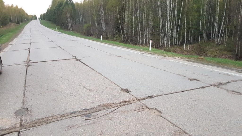 Купить Билет Братск Покосное