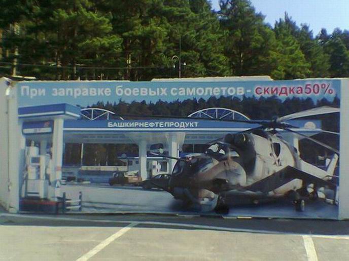 Давайте улыбаться вместе :)