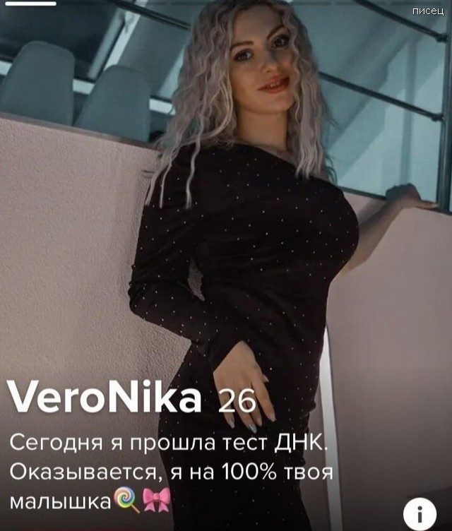 Эй, малыш, хочу с тобой познакомиться! Эй, малыш, хочу с тобой познакомиться! позитив,смешные картинки,юмор