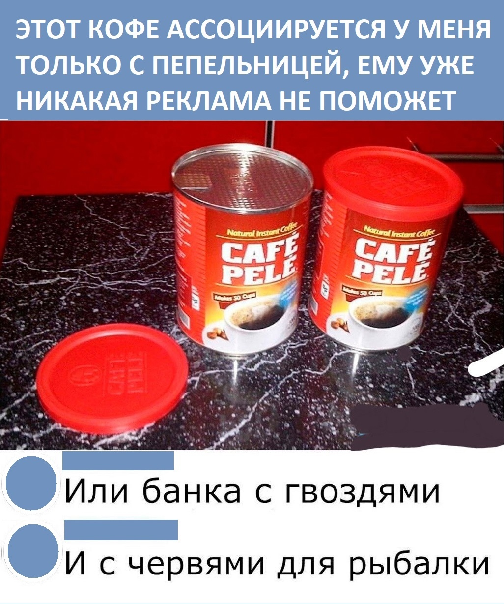 Юмор из интернета 743 Юмор из интернета 743 позитив,смех,улыбки,юмор