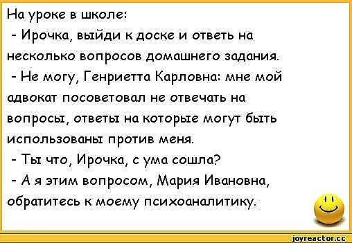 Дальновидный отец семейства никогда не едет сразу к месту отдыха... весёлые