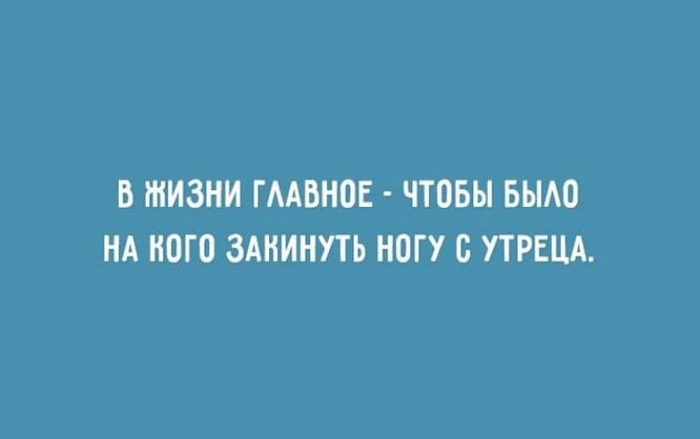 Эти открытки буквально наполнены оптимизмом и здравым сарказмом 