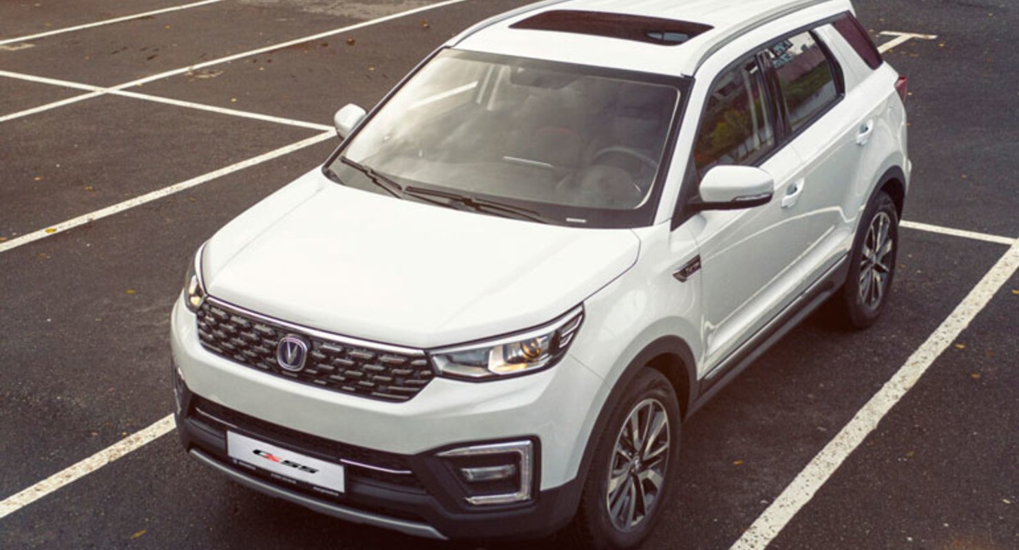     Changan CS55 Plus