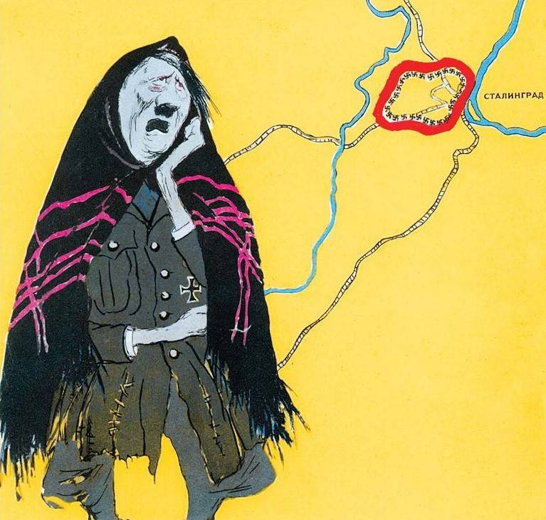 Кукрыниксы: мастера плакатно-карикатурной пропаганды Кукрыниксы: мастера плакатно-карикатурной пропаганды история