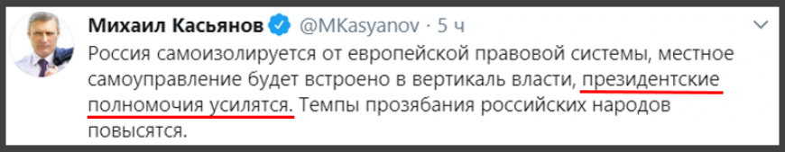 Речь Путина превратила в пыль надежды оппозиции устроить «святые 90-е» в России