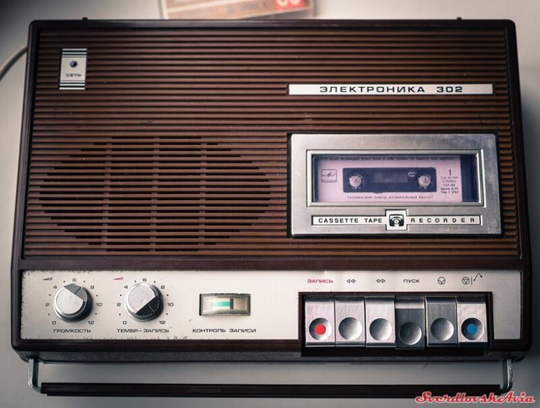 «Бумбокс» советской молодёжи. Электроника - 302
