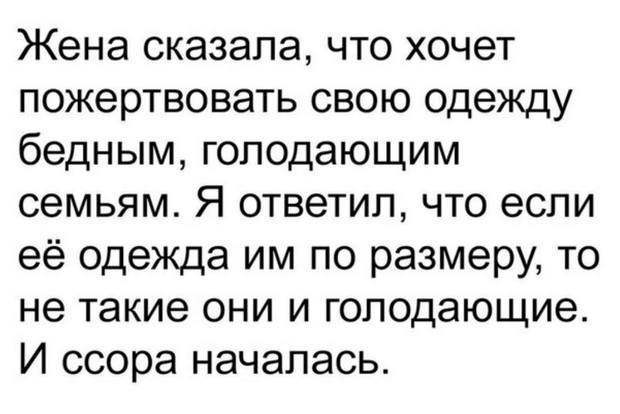 К стоматологу приходит мужчина и говорит:  - Доктор! У меня пожелтели все зубы… 