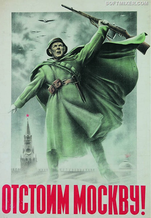 Плакаты времен Великой Отечественной войны Плакаты времен Великой Отечественной войны война,история,плакаты,пропаганда