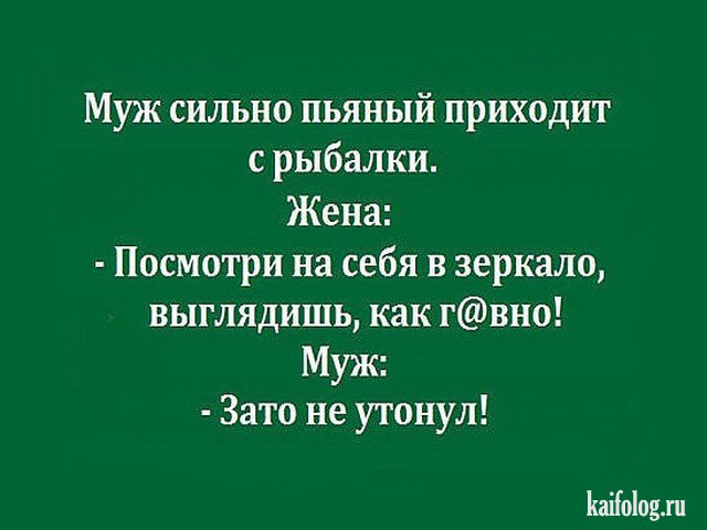 Анекдоты шутки фото приколы