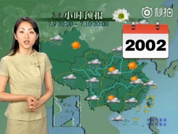Китайская телеведущая уже 22 года ведёт прогноз погоды, и ни капли не постарела ведущая, до и после, нестареющие люди, сравнение, телеведущая, телевизор, тогда и сейчас, фото