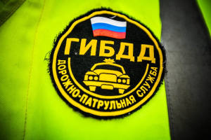 В Абинском районе возбуждено уголовное дело о повторном нарушении Правил дорожного движения