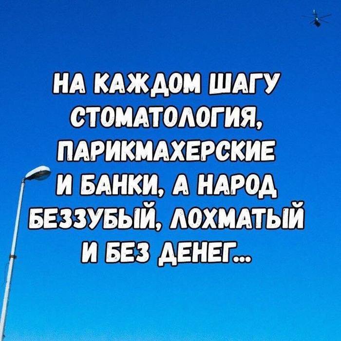 Настоящая подруга - это не та, что ползет рядом, а та, что тащит тебя пьяную домой! Настоящая подруга - это не та, что ползет рядом, а та, что тащит тебя пьяную домой! анекдоты,демотиваторы,приколы,юмор