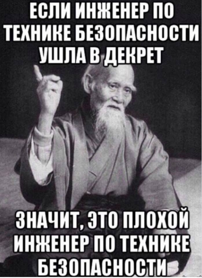 - Я до сих пор не имел удовольствия познакомиться с вашей женой!... чтобы, познакомиться, который, когда, както, кухне, такого, теперь, кричу, «Поехали, распродажу», пошевелилась, Женщинам, Понимаете, квартиру, выезжаем, Выходи, тобой, удовольствия, вашей