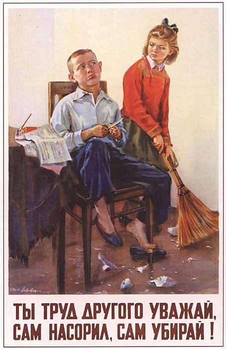 Плакаты из СССР – 3