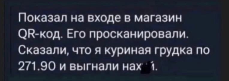 Юмор из интернета 661 позитив,смех,улыбки,юмор