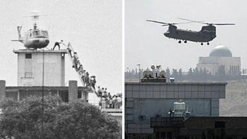 Отлёт ВС США из Вьетнама