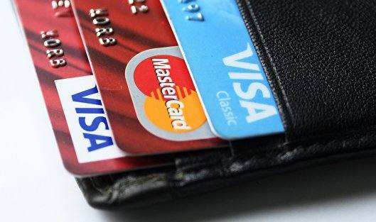 Эксперт оценил риски отключения России от Visa и MasterCard