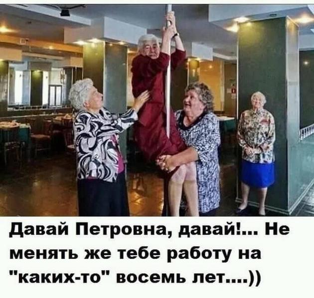 В Одессе установлен памятник неизвестному матросу Рабиновичу. Туристы спрашивают... В Одессе установлен памятник неизвестному матросу Рабиновичу. Туристы спрашивают... Весёлые,прикольные и забавные фотки и картинки,А так же анекдоты и приятное общение