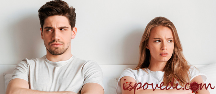 как решиться на развод