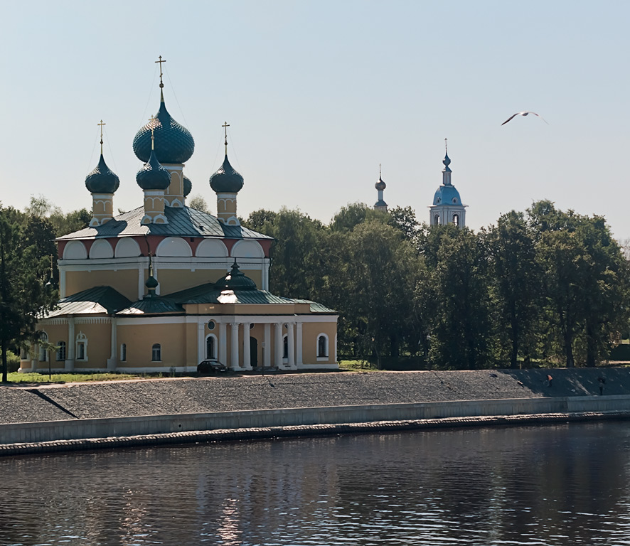 Город углич википедия и фото