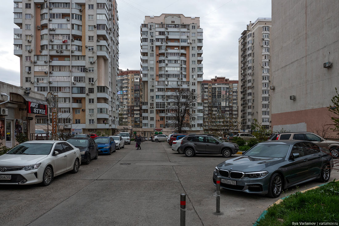 Богатые города москвы. Новороссийск жилые районы. Богатые районы России. Самый богатый район. Богатые районы Москвы.