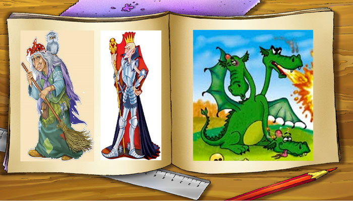 В честь кого назвали персонажей русских сказок