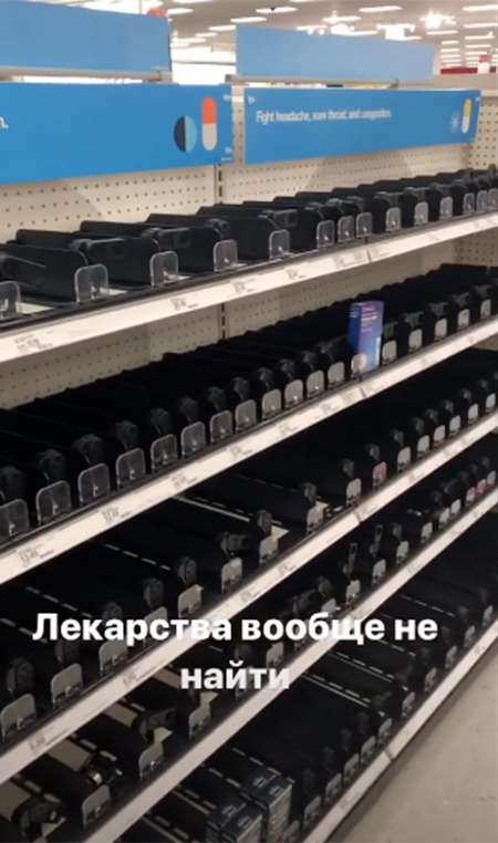 Госпитализация сына и отсутствие продуктов: жена Джигана Оксана Самойлова рассказала о последних днях в Майами Госпитализация сына и отсутствие продуктов: жена Джигана Оксана Самойлова рассказала о последних днях в Майами Звезды,Новости о звездах