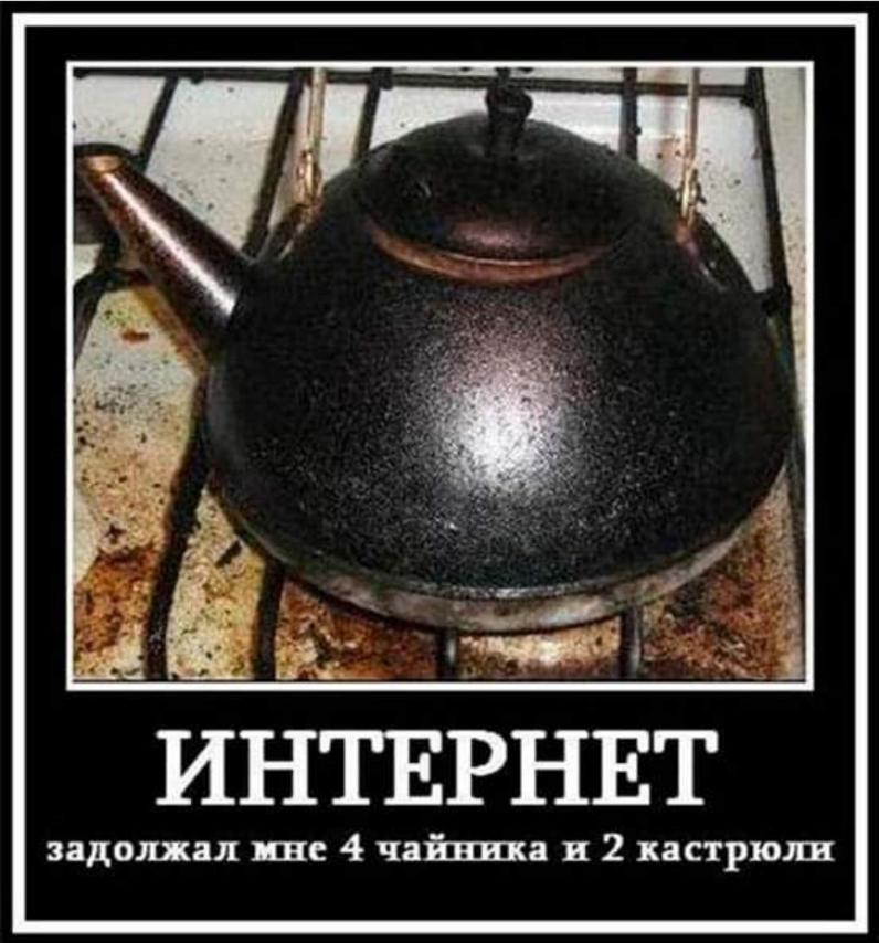 Забавные жизненные анекдоты и шутки для хорошего настроения 