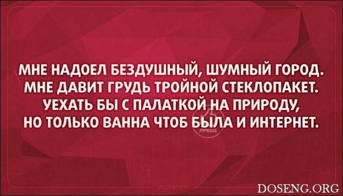 «Аткрытки»