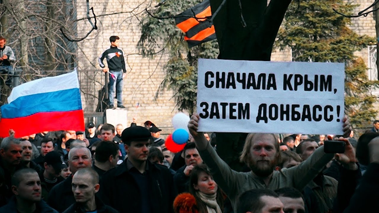 Донбасс – не Украина. Шаг за шагом к России… Донбасс – не Украина. Шаг за шагом к России…