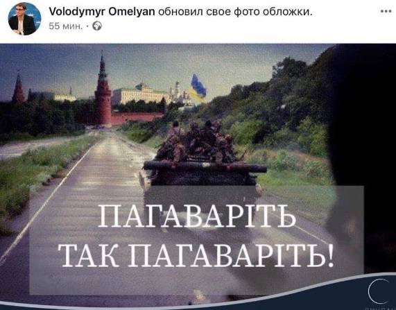 Прямая линия с Киевом. А почему не с Луганском? Прямая линия с Киевом. А почему не с Луганском? россия,украина