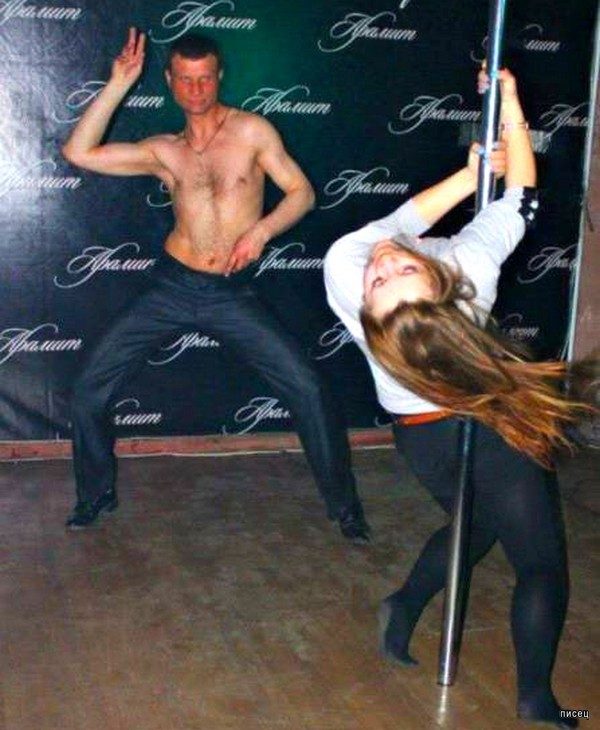 Приколы на корпоративах. Вот это ржака! смешные картинки