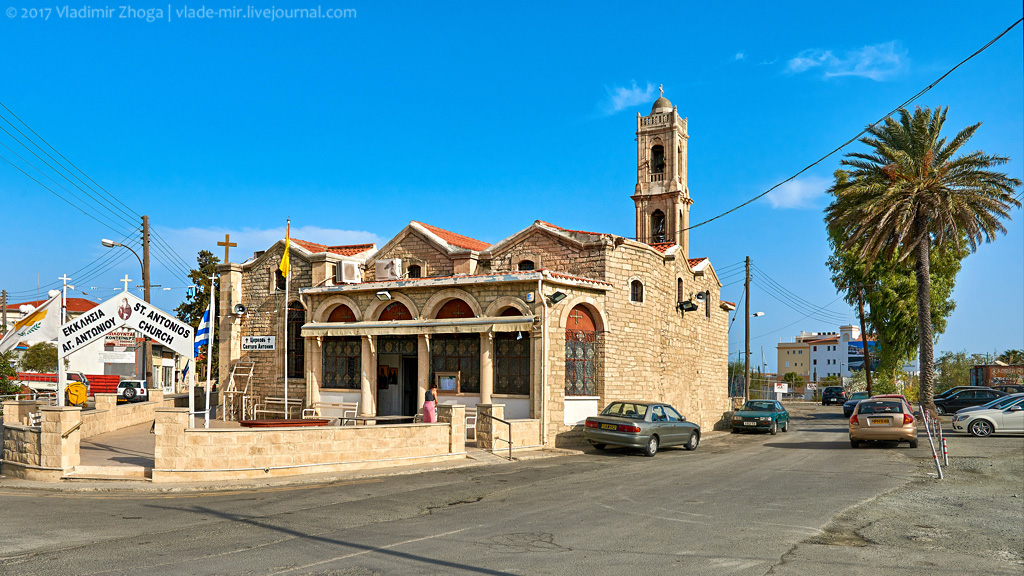 Лимасол - инструкция по применению Лимасол - инструкция по применению заграница,отдых,отпуск,страны