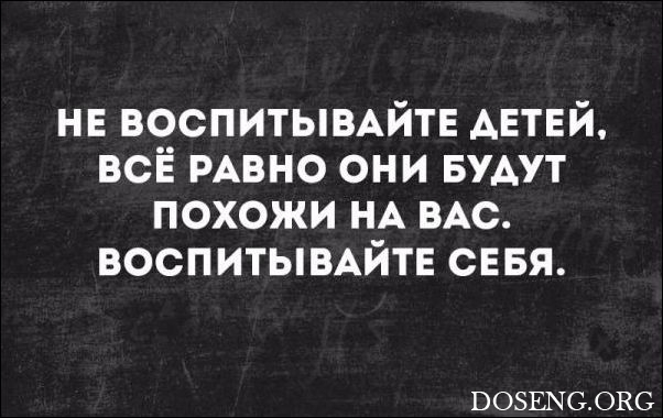 «Аткрытки»