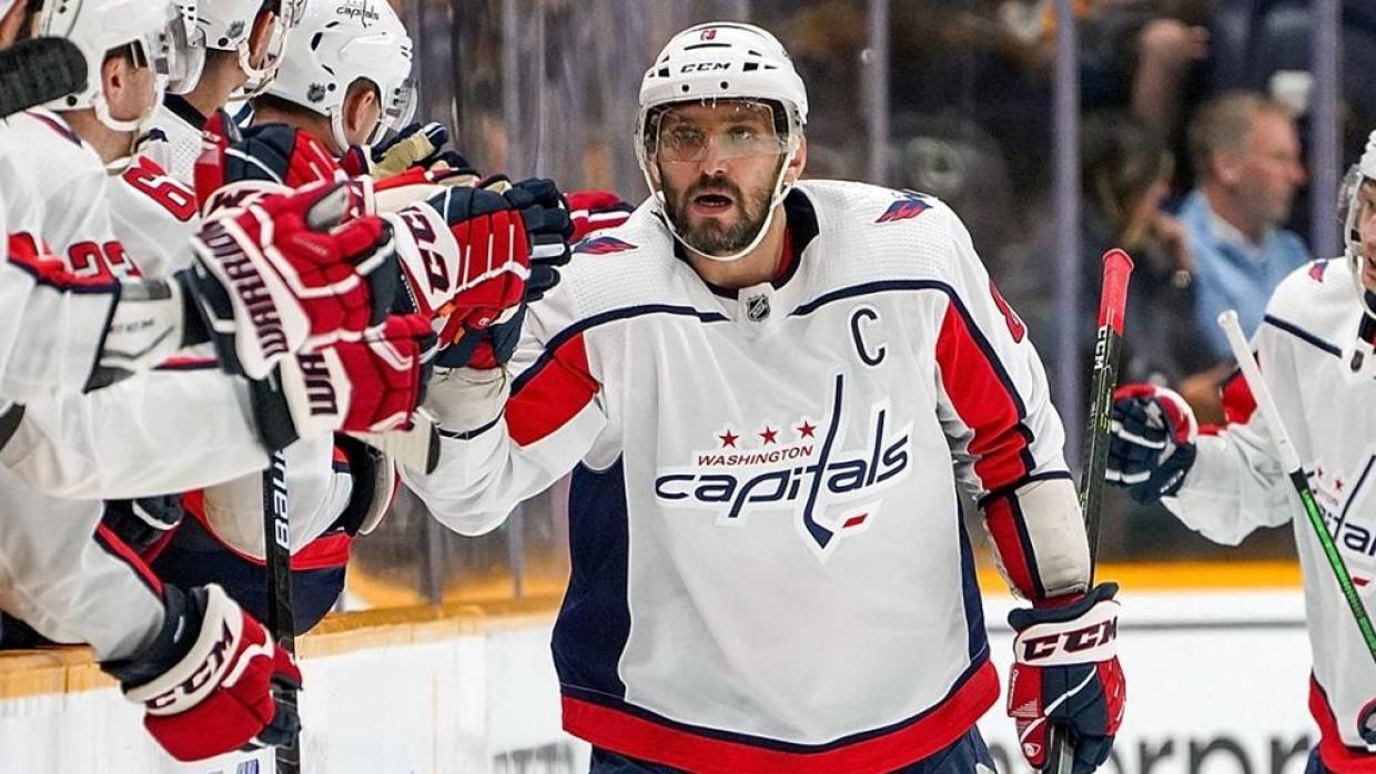 Овечкин догнал Халла и поднялся на четвертое место в списке лучших снайперов НХЛ