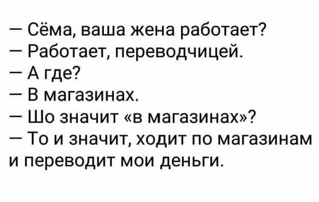 - А мне папа обещал, что если я четверть без троек закончу, он пить бросит!... весёлые, прикольные и забавные фотки и картинки, а так же анекдоты и приятное общение