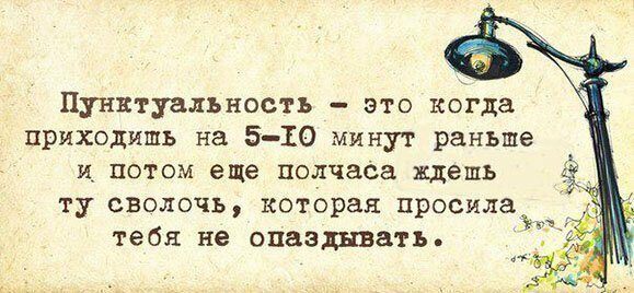 Открытки юмора!