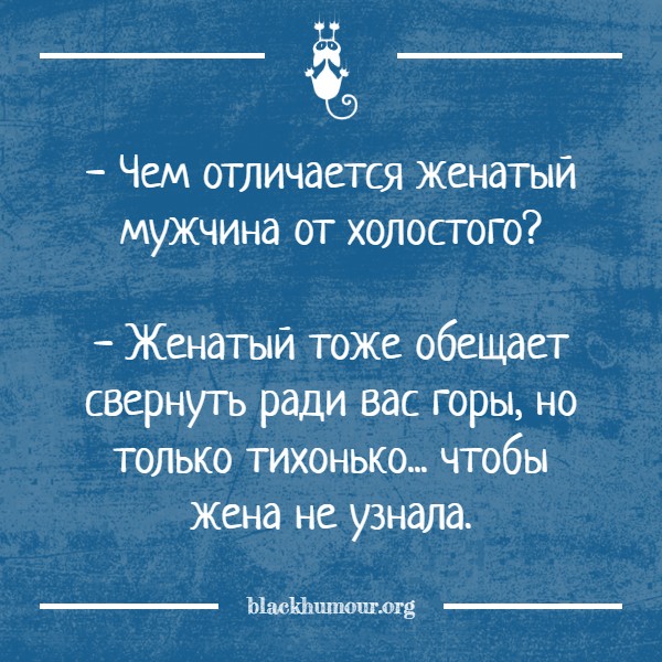 Подборка искрометного юмора с просторов Сети Подборка искрометного юмора с просторов Сети