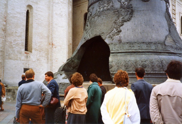 Фотографии британского туриста из путешествия по СССР в 1985 году Фотографии британского туриста из путешествия по СССР в 1985 году