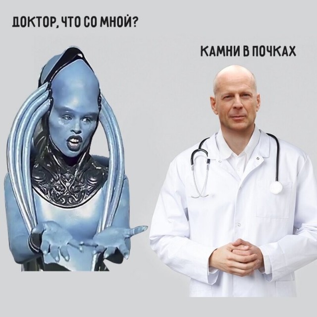 Шутки для настроения Шутки для настроения