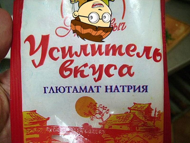 Не ешьте это! Список опасных продуктов