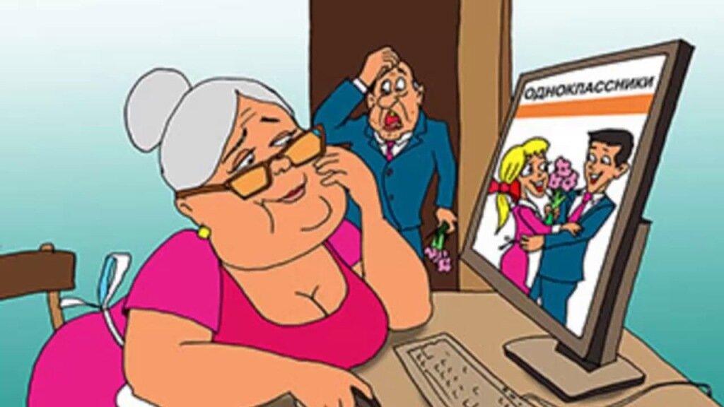 Одноклассницы могут еще удивить. Признаю