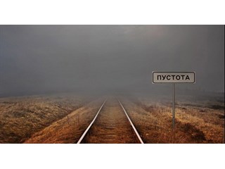 Пустота предателя: украинцы не видят в Зеленском президента