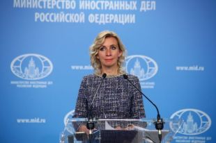 Захарова назвала плагиатом заявление Шольца о мировой многополярности