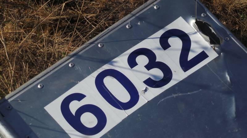 «Бук», которого не было 